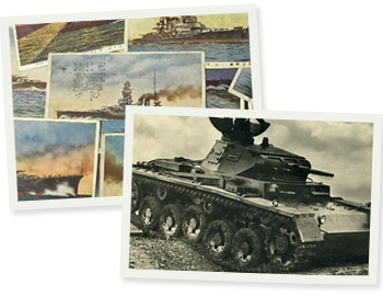 戦前の絵葉書・古写真
