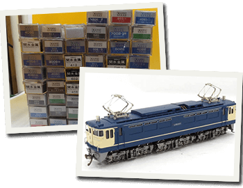 鉄道模型・鉄道グッズ高価買取致します。