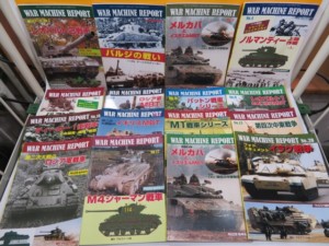 PANZER パンツァー　WAR MACHINE REPORT　ウォーマシンレポート　臨時増刊　