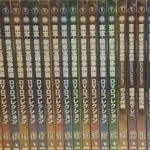 デアゴスティーニ　東宝・新東宝戦争映画DVDコレクション　全７０巻セット