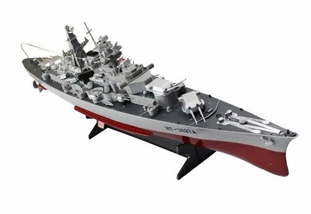 ニチモ 1/200スケール 旧日本海軍超弩級戦艦 大和 プラモデル-