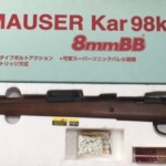 モーゼル　Kar98kMAXI　HW GAS-TYPE