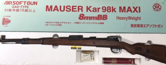 モーゼル　Kar98kMAXI　HW GAS-TYPE