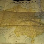 中華民国鉄道地図帳