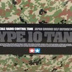 1/24 RCバトルタンク TYPE90 ラジコン戦車 陸上自衛隊90式戦車