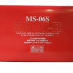 1/60 ガンプラEXPO限定 MS-06S ZAKU-Ⅱ シャア専用ザク　フルカラーコーティングバージョン