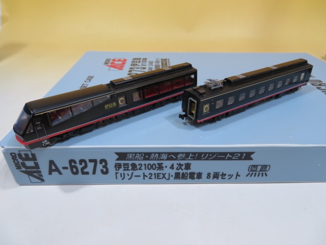 マイクロエース 伊豆急2100系 リゾート21 黒船電車