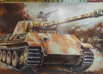 1/24 ドイツ5号戦車 パンサーＧ型