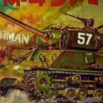 1/24 ドイツ5号戦車 パンサーG型 買取参考価格 ｜くじら堂
