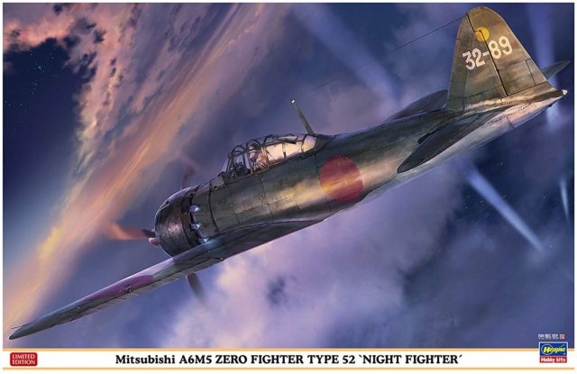 1/32 日本海軍 三菱 A6M5 零式艦上戦闘機 52型 夜間戦闘機