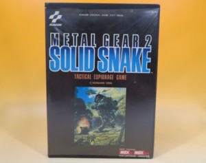 MSX2 メタルギア2 SOLID　SNAKE　ソリッドスネーク コナミ