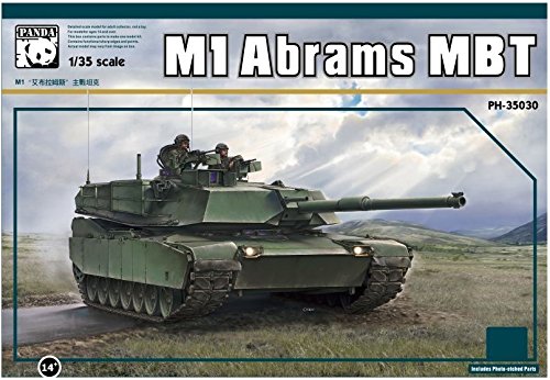 1/35 アメリカ軍 M1エイブラムス 主力戦車 プラモデル