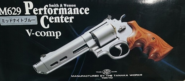 S&W M629 .44MAGNUM Performance Center ミッドナイトブルー