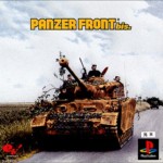PANZER FRONT bis.　プレイステーションソフト