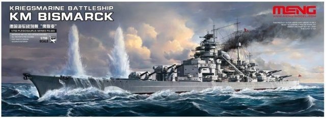 1/700 ドイツ海軍 戦艦 ビスマルク 色分け済みプラモデル