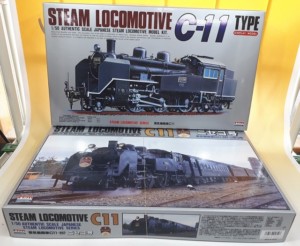 STEAM LOCOMOTIVE C-11