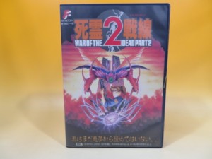 MSX2 死霊戦線2　ビクター ファンファクトリー