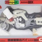 ダイヤペット　西部警察白バイ　SUZUKI GSX C-3