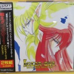 戦え！！イクサー　バトルミュージックコレクション　CD