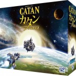 カタン 宇宙開拓者版