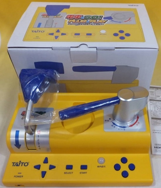 TAITO　電車でGO　PLUG＆PLAY　Amazonプライムデー限定カラー