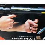 イマイ 1/20 超時空要塞マクロス マクロス・ガンポッドGU-11