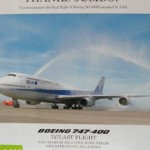 Pacmin パックミン 1/100 B747-400 ANA ノーマル 買取参考価格