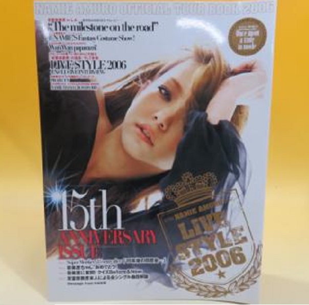 安室奈美恵 15th ANNIVERSARY ISSUE LIVE STYLE 2006 パンフレット 写真集 DVD付