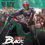 仮面ライダーBLACK Blu‐ray BOX 1