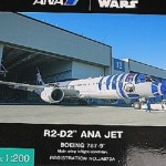 全日空商事 1/200 ANA 全日空 ボーイング B787-9 STAR WARS