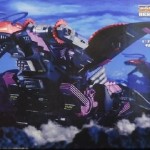 25周年限定 ZOIDS ギルベイダー　GRZ-002