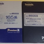 天賞堂　85003　165系　直流急行形電車(冷房改造車　原型ライト)　低屋根　基本3輌セット　Zゲージ