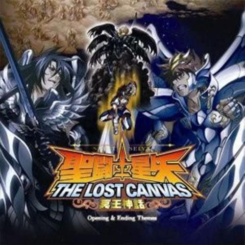聖闘士星矢THE LOST CANVAS冥王神話~主題歌集