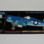 コルセア　タミヤマスターワークコレクション　1/32 F4U-1A 第111戦闘飛行隊