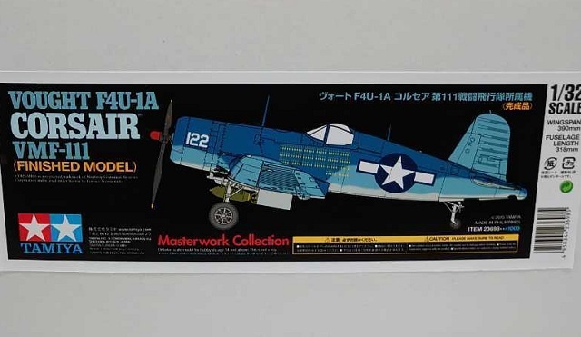 コルセア　タミヤマスターワークコレクション　1/32 F4U-1A 第111戦闘飛行隊