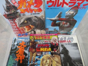 ウルトラマン　グラフィティ等、特撮書籍　約400冊