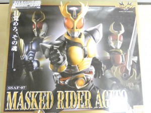 フィギュア「超装可動仮面ライダーアギト」等 50点